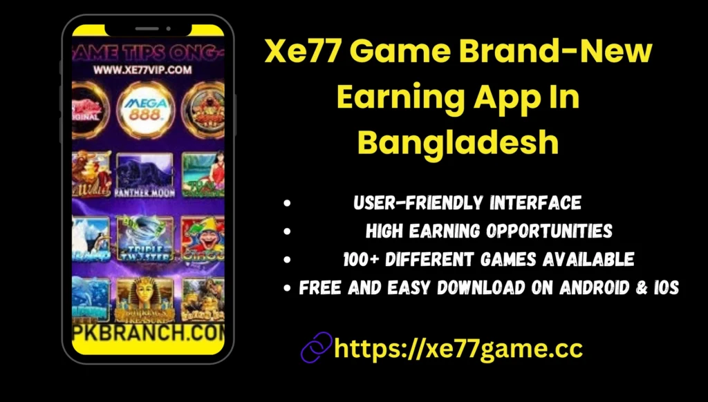 Xe77 Game interface screenshot