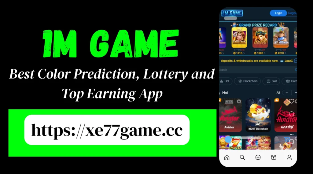 1M Game interface screenshot