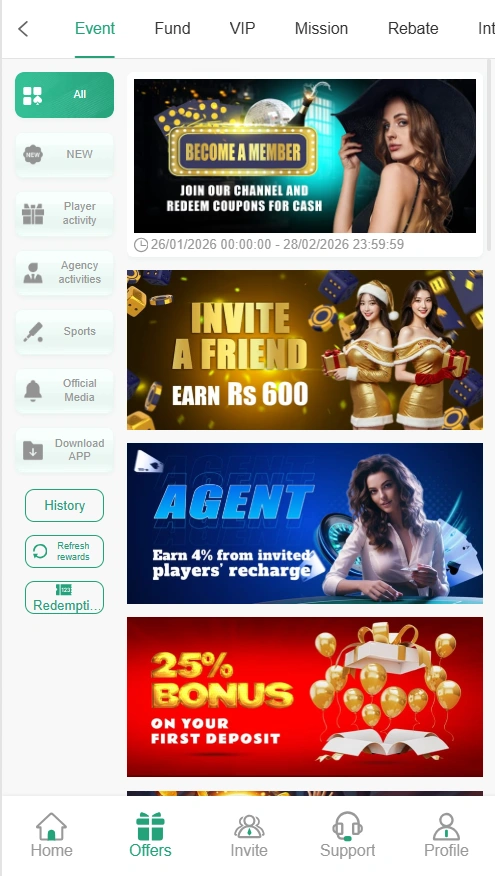 Luck 26 Game rewards