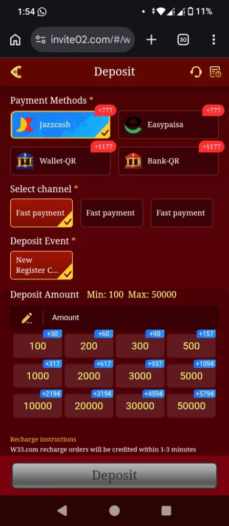 Luck 26 Game deposit