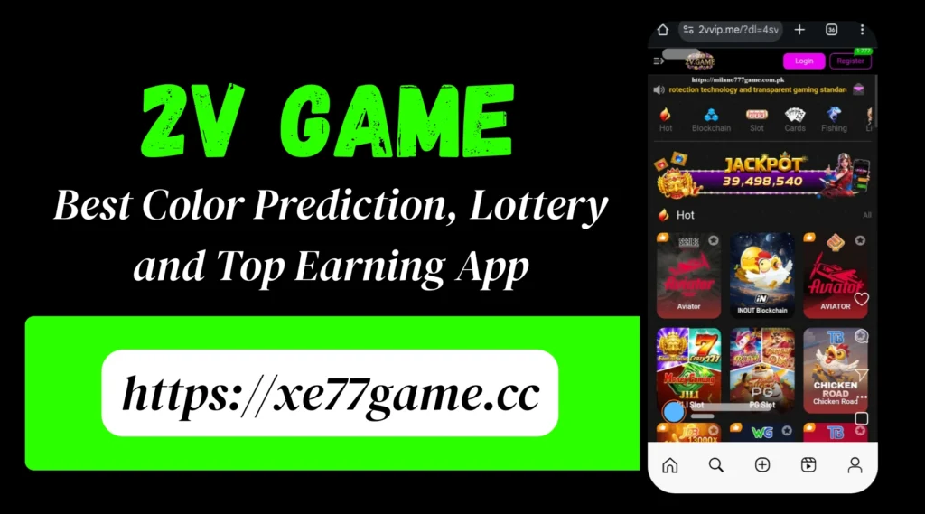 2V Game interface screenshot