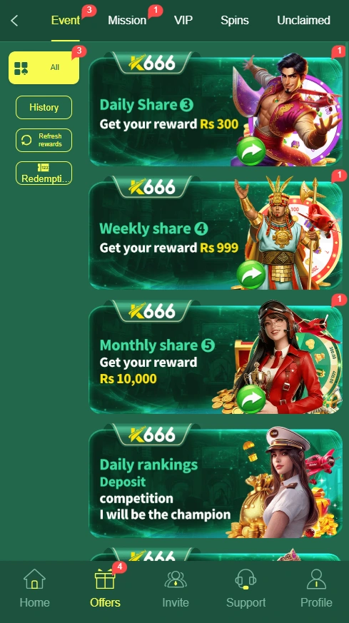 K666 Game rewards