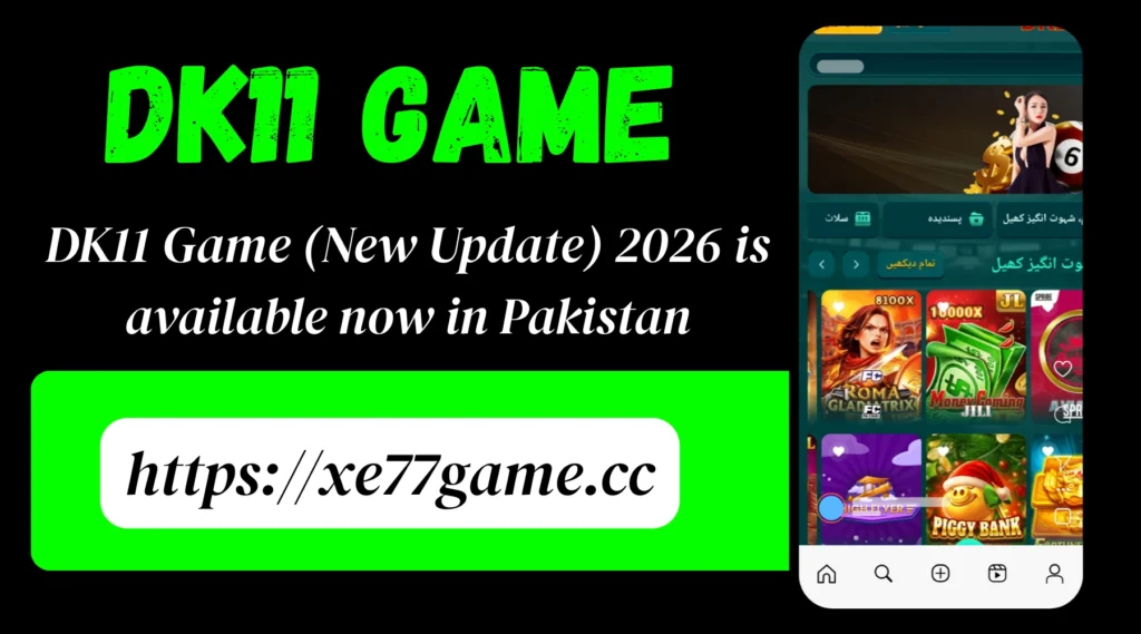 DK11 Game interface screenshot