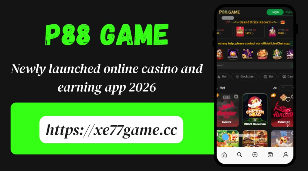 P88 Game interface screenshot