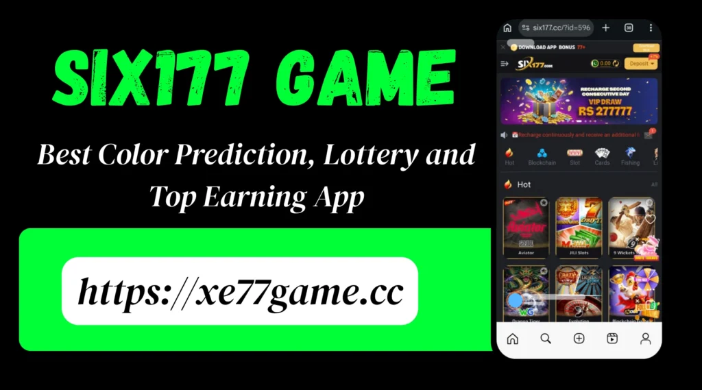 Six177 Game interface screenshot