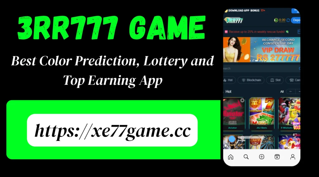 3rr777 Game interface screenshot