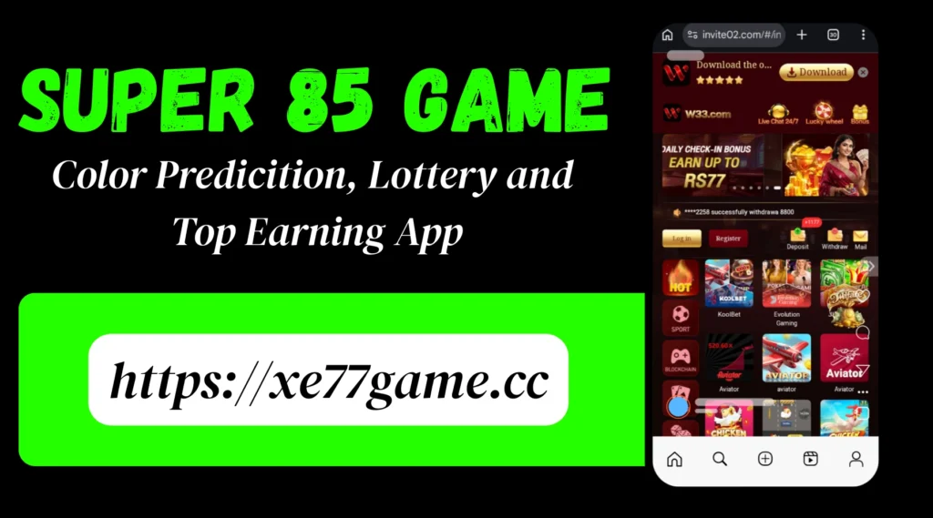 Super 85 Game interface screenshot